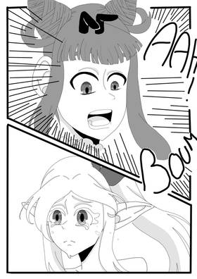 Read Star Dragon  7 Page 9 in French