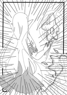 Read Star Dragon  8 Page 2 in French