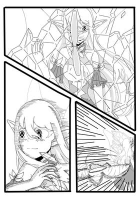 Read Star Dragon  8 Page 3 in French