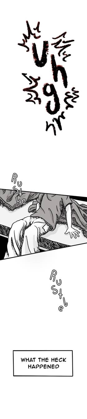 Read Love doesn’t care for translation   2 Page 2 in English