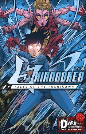 Read Shianndrea: Tales of the Toshigawa  1 Page 1 in English