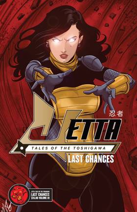 Read Jetta: Tales of the Toshigawa  1 Page 1 in English