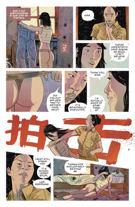 Read Blues and Breastmilk, Book One  1 Page 4 in English