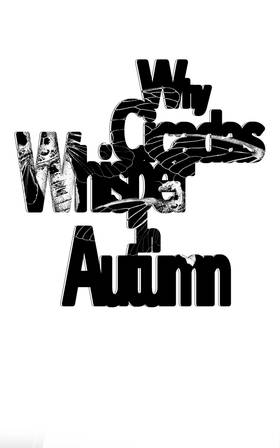 Read Why Cicadas Whisper in Autumn (Vert.)  2 Page 1 in English