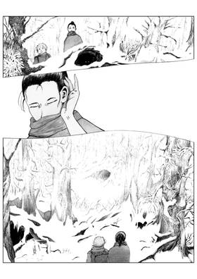 Read Condemnation  4 Page 7 in English