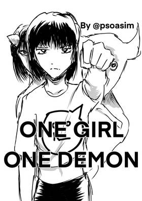 Read One girl One demon   1 Page 1 in English