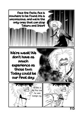 Read Dando of the West  6 Page 5 in English