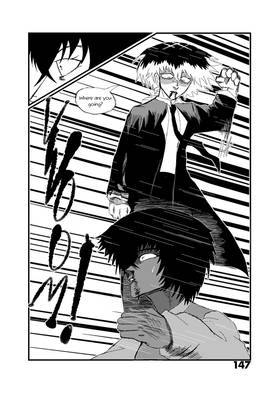Read Dando of the West  7 Page 8 in English