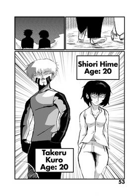 Read Dando of the West  3 Page 8 in English