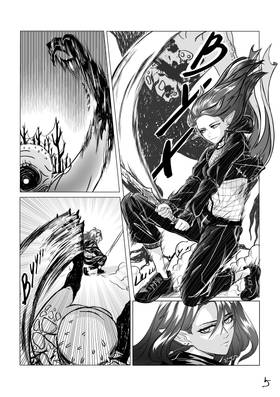 Read Mysteries of the Looking Glass  1 Page 5 in English
