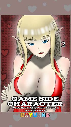 Read game side character who is transported to a new world  2 Page 1 in English