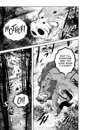 Read Onami: The Tower Beneath the Sea  1 Page 5 in English