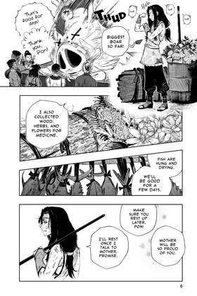 Read Onami: The Tower Beneath the Sea  1 Page 6 in English