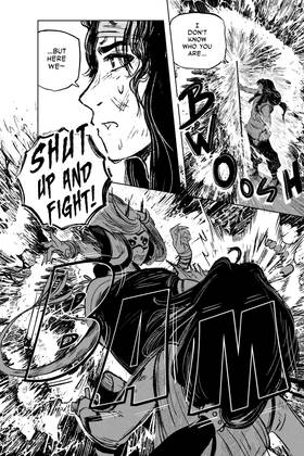 Read Onami: The Tower Beneath the Sea  1 Page 10 in English
