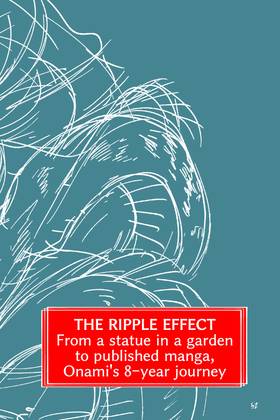 Read Onami: The Tower Beneath the Sea  3 Page 1 in English