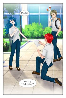 Read 乙女の変装: ニューゲーム  3 Page 10 in Japanese