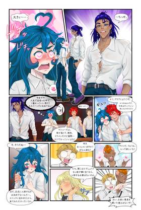 Read 乙女の変装: ニューゲーム  5 Page 10 in Japanese