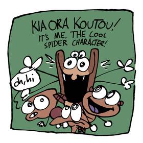 Read Bug City  117 Page 1 in English