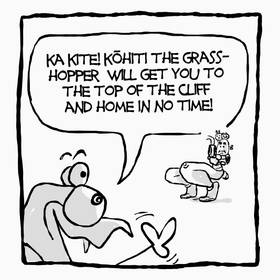 Read Bug City  38 Page 1 in English