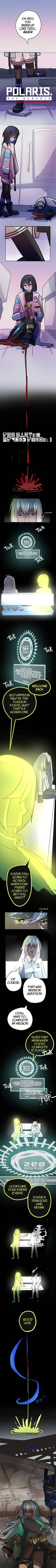 Read Polaris Sui Generis  3 Page 1 in English