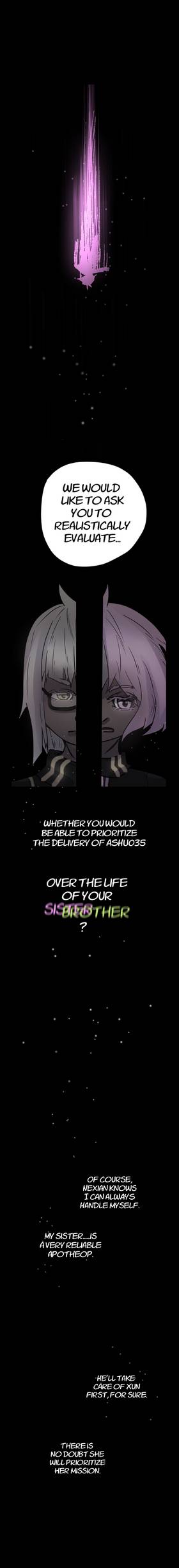 Read Polaris Sui Generis  18 Page 3 in English