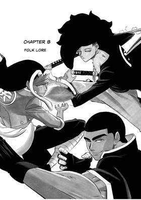 Read The Pride  8 Page 1 in English