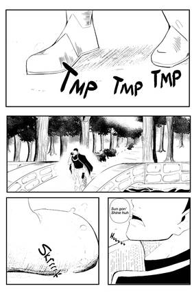 Read The Pride  1 Page 4 in English