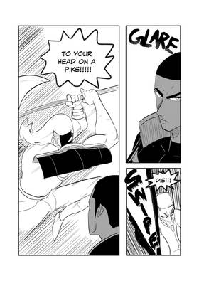 Read The Pride  5 Page 3 in English