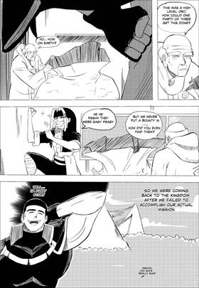 Read The Pride  7 Page 2 in English