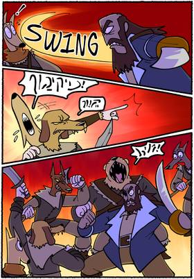 Read Shanties!  17 Page 10 in English