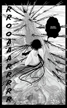 Read The Ghosts Of Akasha  5 Page 5 in English