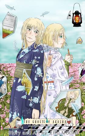 Read The Ghosts Of Akasha  7 Page 4 in English