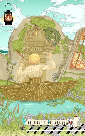 Read The Ghosts Of Akasha  2 Page 1 in English