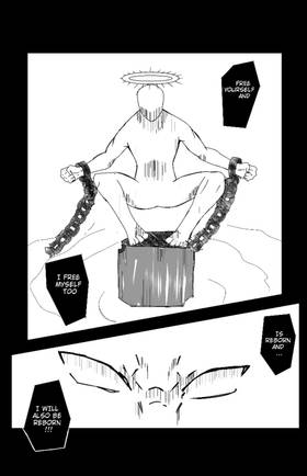 Read REBORN   1 Page 3 in English