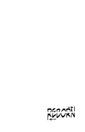 Read REBORN   2 Page 3 in English