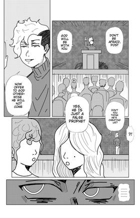 Read REBORN   2 Page 4 in English