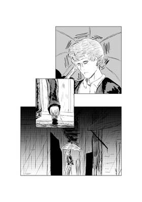 Read Get Out of My Love life Kitty!  1 Page 4 in English