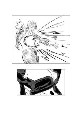 Read Get Out of My Love life Kitty!  1 Page 9 in English