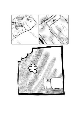 Read Get Out of My Love life Kitty!  2 Page 2 in English
