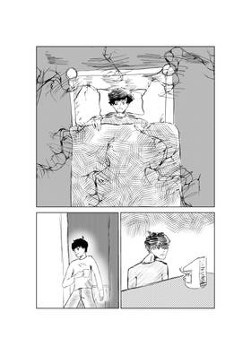 Read Get Out of My Love life Kitty!  3 Page 1 in English