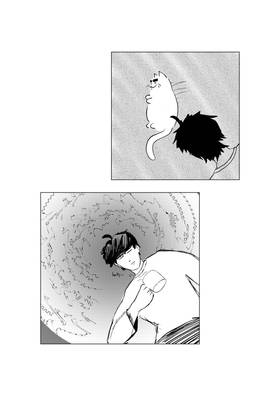 Read Get Out of My Love life Kitty!  3 Page 3 in English