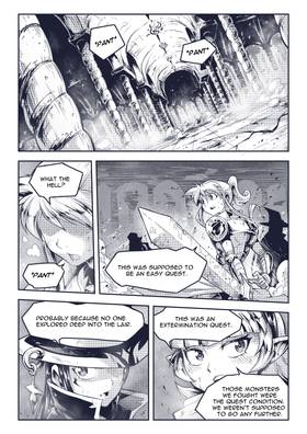 Read Leviathan   1 Page 2 in English