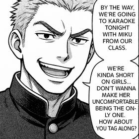 Read Anti-NTR Man  2 Page 7 in English