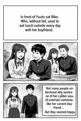 Read Anti-NTR Man  2 Page 3 in English