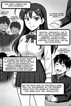 Read Anti-NTR Man  3 Page 5 in English