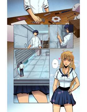 Read My Metal Girl  1 Page 7 in English