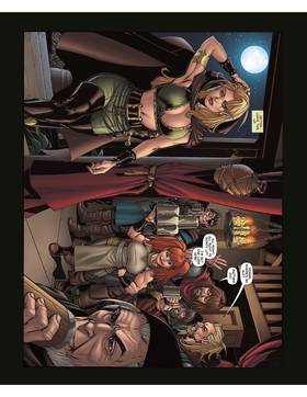 Read Fallen Leaves  2 Page 6 in English