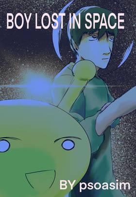 Read BOY LOST IN SPACE  1 Page 1 in English