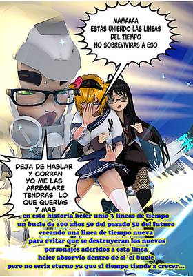 Read JUSTICE LUST  29 Page 2 in Spanish