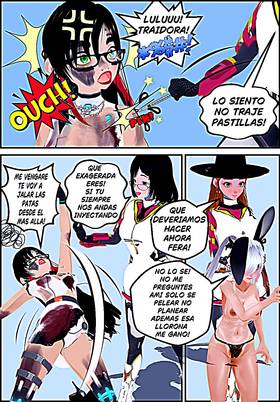 Read JUSTICE LUST  32 Page 5 in Spanish